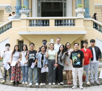 EAP Museum